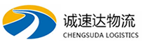 宁波到成县物流公司
